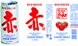 赤饮 易拉罐设计图片