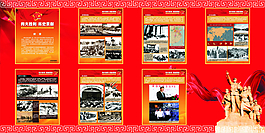 抗戰(zhàn)勝利70周年