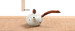 淘宝首页茶具海报