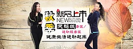主頁設(shè)計(jì)