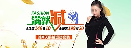 主頁設(shè)計(jì)