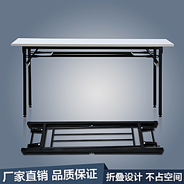 辦公家具直通車圖片