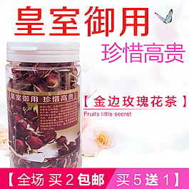 淘寶主圖