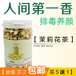 淘寶主圖