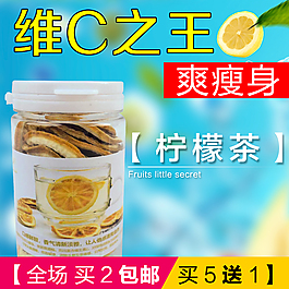 淘寶主圖