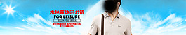 海報(bào)設(shè)計(jì)