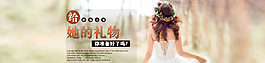 海報(bào)素材圖片