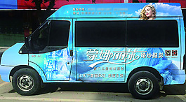 蒙娜麗莎車身廣告