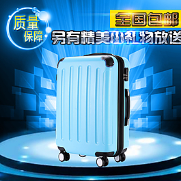 行李箱海報圖片