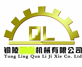 機械圖片