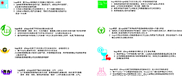 logo設(shè)計(jì)圖片