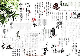 書頁圖片