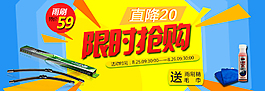 活動圖