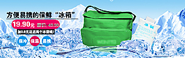包包