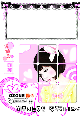 書皮樣式圖片