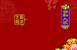 書籍封面圖片