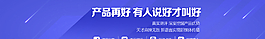 扁平化 海報圖片