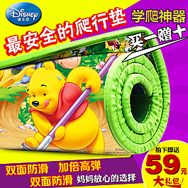 淘寶產(chǎn)品主圖
