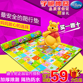 淘寶產(chǎn)品主圖
