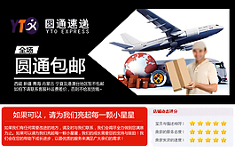 公共模塊