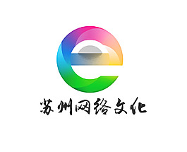 蘇州網(wǎng)絡(luò)文化logo