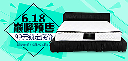 無線海報(bào)