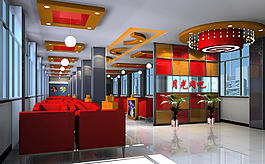 網(wǎng)吧效果圖圖片