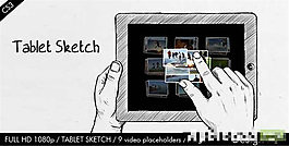 IPAD互動展示模版