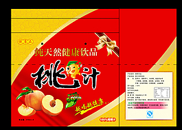 桃汁包裝圖片