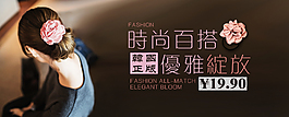 海報(bào)設(shè)計(jì)psd模板