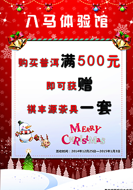 單頁圖片