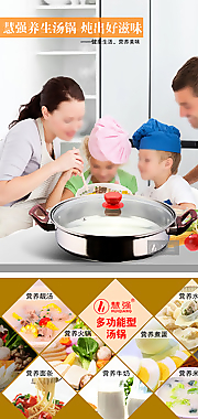 淘寶詳情圖圖片