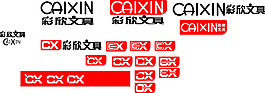 文具店logo