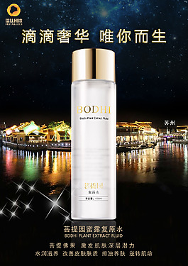 產品地區(qū)圖