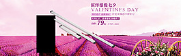 燈具促銷