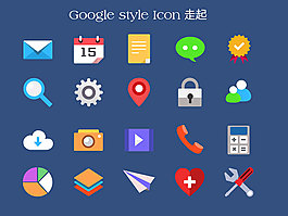 彩色網頁圖標PSD素材下載