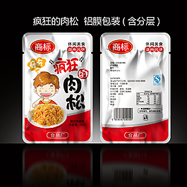 瘋狂的肉松包裝圖片