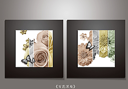 现代家居装饰画图片