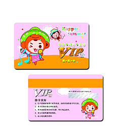 VIP