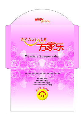 封皮圖片