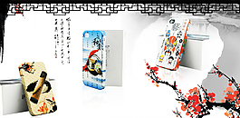 淘寶促銷海報(bào)