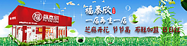 客戶見證