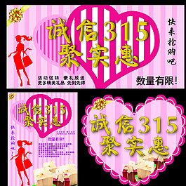 315文件圖片