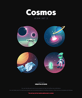 卡通太空星球icon