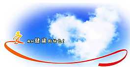 畫冊(cè)