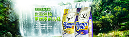 狗糧海報圖片
