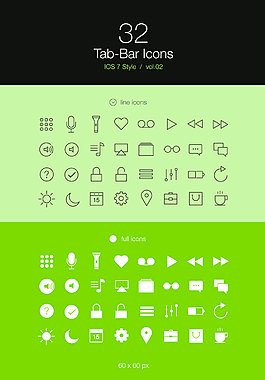 tabbar icon