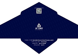 信封