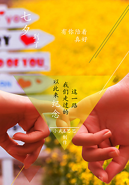 原創(chuàng)創(chuàng)意設(shè)計(jì)