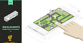 樂高城市展示動畫AE模板